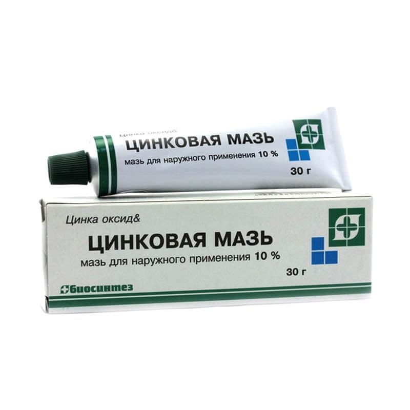 Medicines of local effect, Zinc salicylic ointment / 30g, Հայաստան