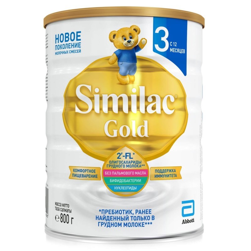 Milk mixtures, Milk mixture «Similac» Gold / 3 / 800g, Դանիա