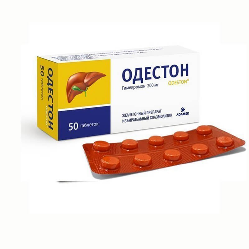 Medicines of the gastrointestinal system, Tablets «Одестон» 200 mg, Լեհաստան