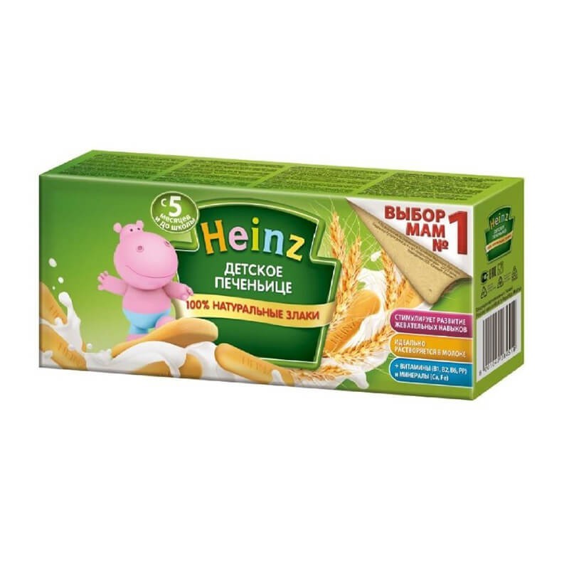 Cookies, Children's biscuits  «Heinz» 160g, Իտալիա