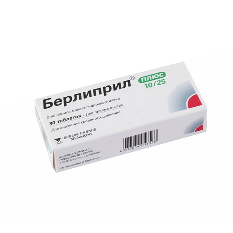 Medicines of the cardiovascular system, Pills «Berlipril» 10/25mg, Գերմանիա