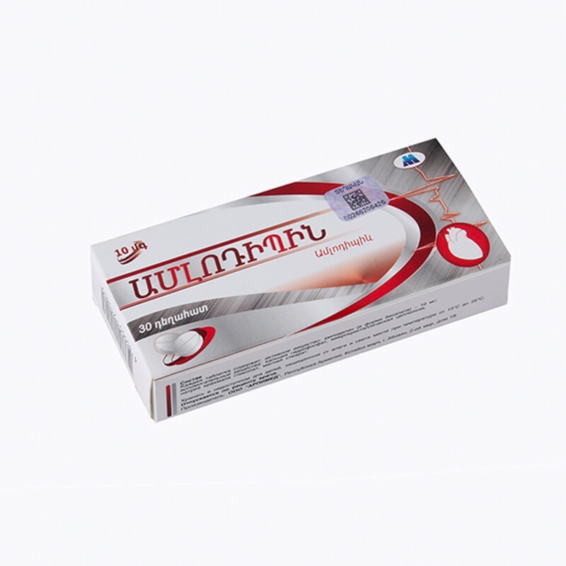 Medicines of the cardiovascular system, Pills «Amlodipin» 10mg, Հայաստան