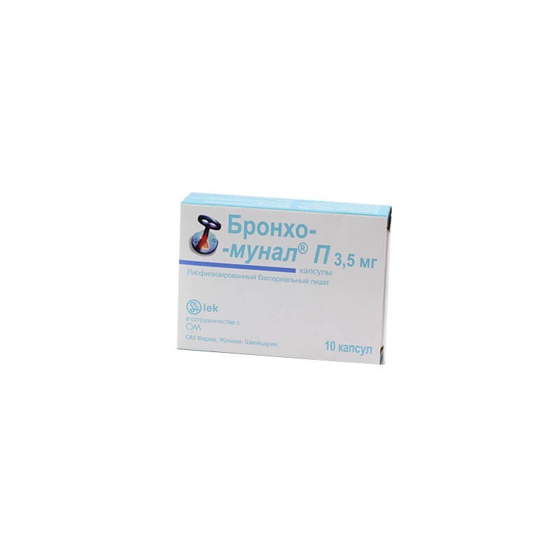 Antiviral drugs, Capsules «Broncho-Munal» 3.5g, Սլովենիա