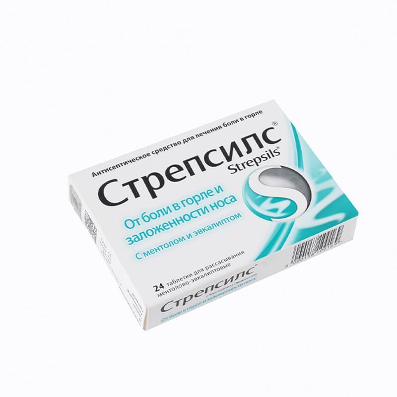 Flu and cold medicine, Pills «Strepsils», Նիդերլանդներ