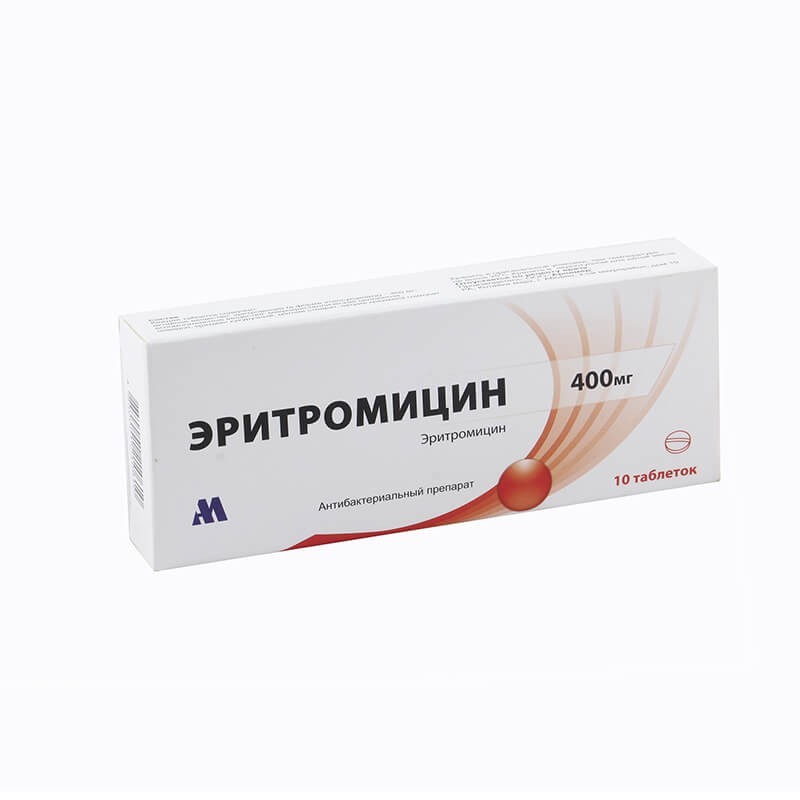 Antibiotic drugs, Tablets «Erythromycin» 400mg, Հայաստան