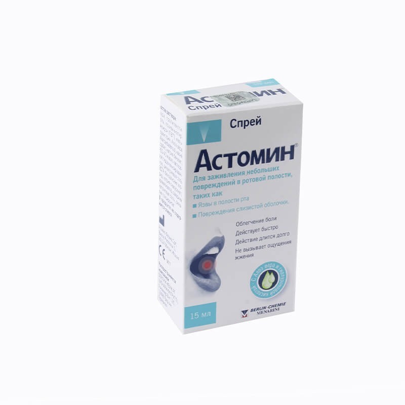 Anti-inflammatory pain relievers, Mouth spray «Astomin» 15 ml, Գերմանիա