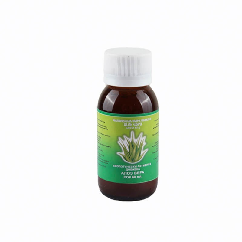 Bioactive supplements, Biologically active supplement aloe vera 60ml, Հայաստան