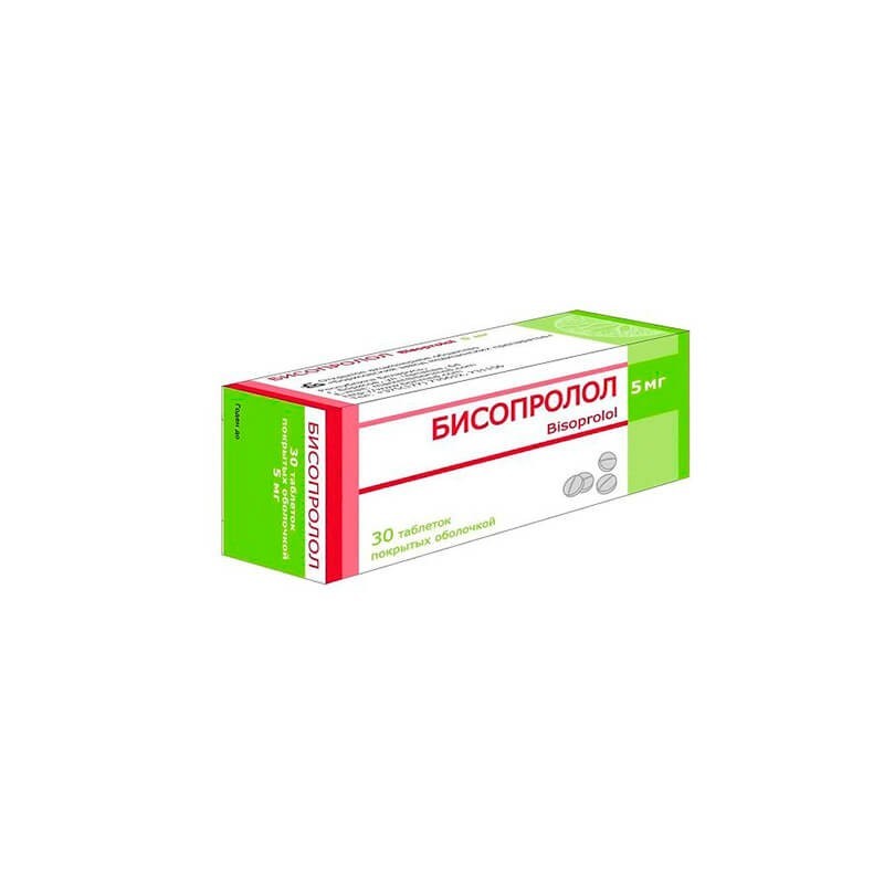 Medicines of the cardiovascular system, Tablets «Bisoprolol» 5 mg, Բելառուս