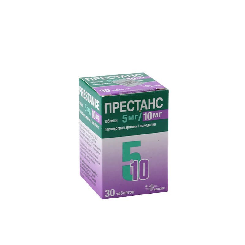 Medicines of the cardiovascular system, PIlls «Prestance»  5mg/10mg , Ֆրանսիա