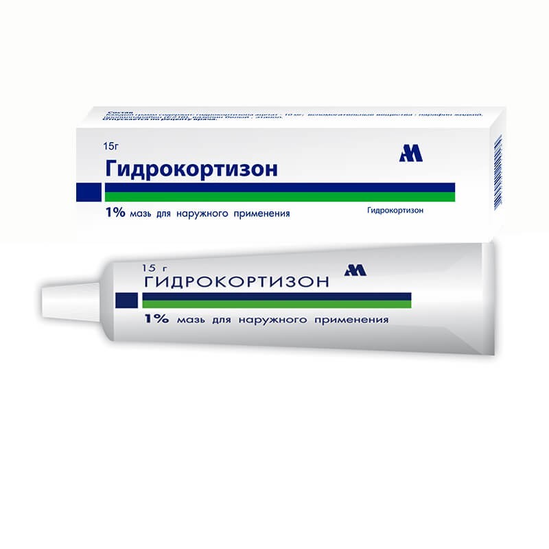 Medicines of local effect, Ointment «Hydrocortisone» 1% 15g, Հայաստան