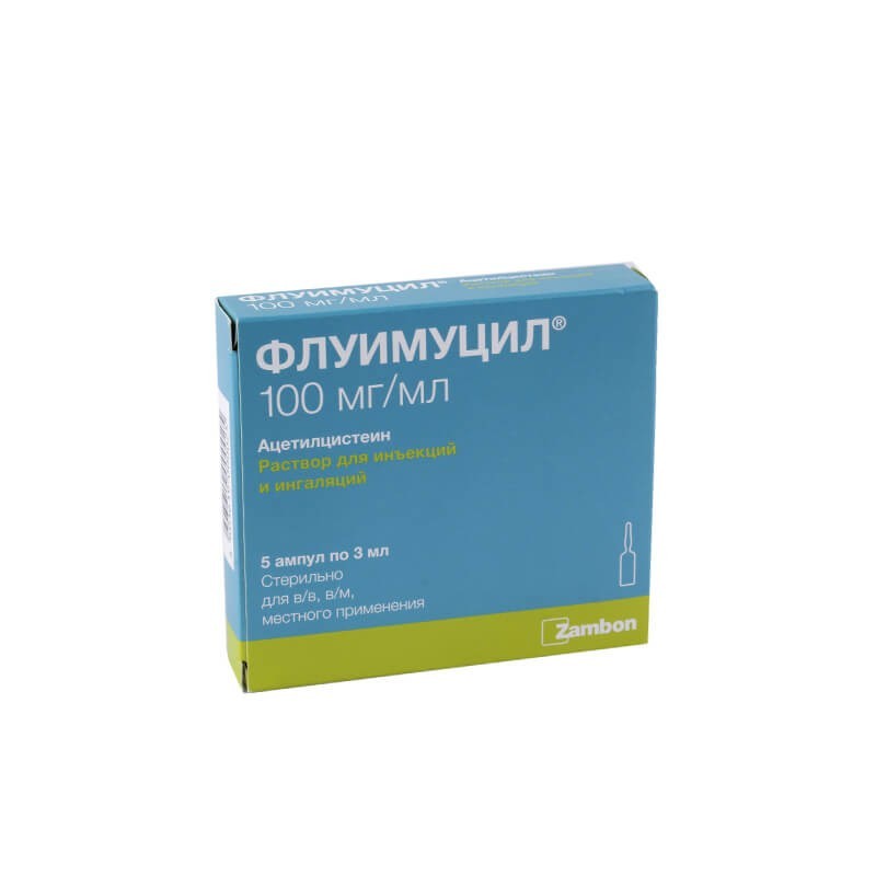 Vials, Solution for injection «Fluimucil» , Շվեյցարիա