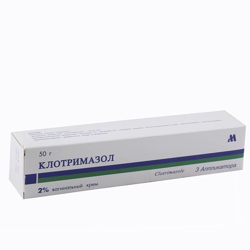 Women's health, Plaster «Clotrimazole» 50 gr, Հայաստան
