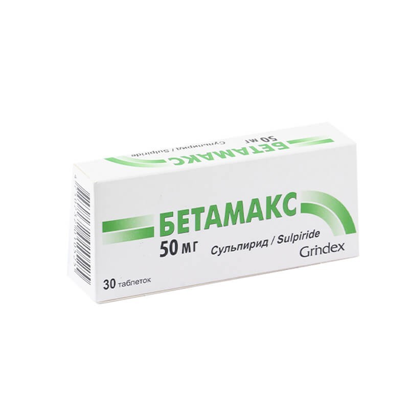 Drugs affecting the CNS, Pils «Betamax» 50mg, Լատվիա