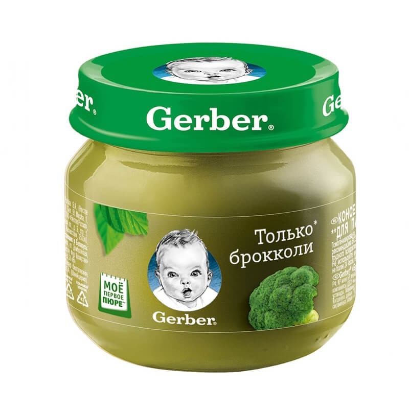 Purees, Vegetable puree «Gerber» 80g, Լեհաստան