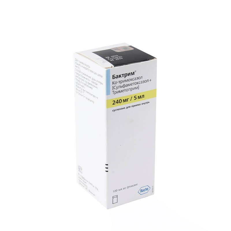 Antitussive drugs, Syrup «Bactrim» 100ml, Ֆրանսիա