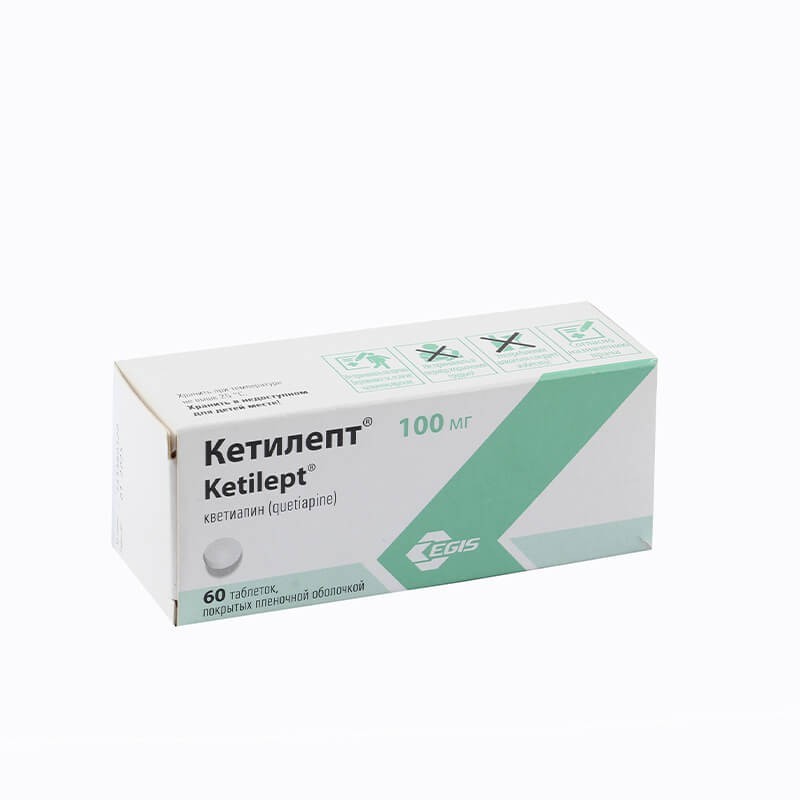 Drugs affecting the CNS, Pils «Ketilept» 100mg, Վենգրիա