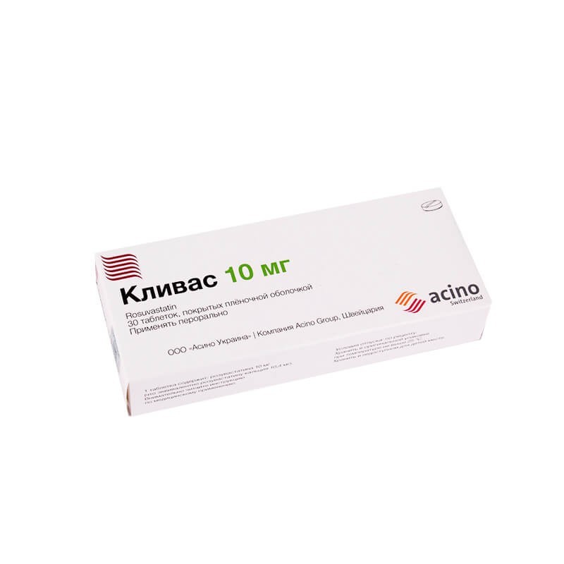 Anticholesterol drugs, Pills «Klyvas» 30mg, Ուկրաինա