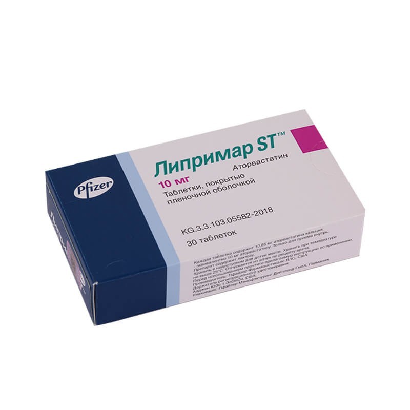 Medicines of the cardiovascular system, Tablets «Lipromar» 10 mg, ԱՄՆ