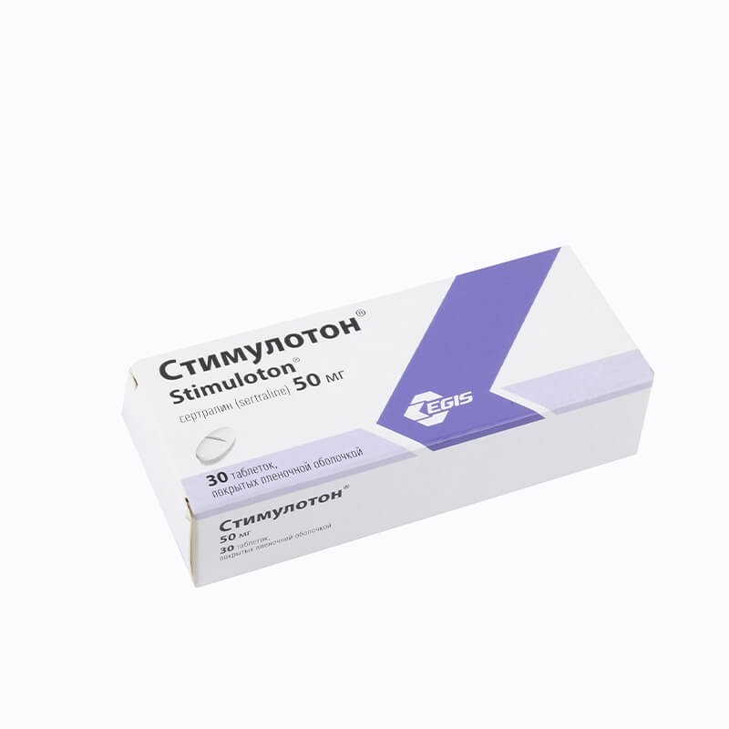 Drugs affecting the CNS, Pils «Stimuloton» 50mg, Վենգրիա