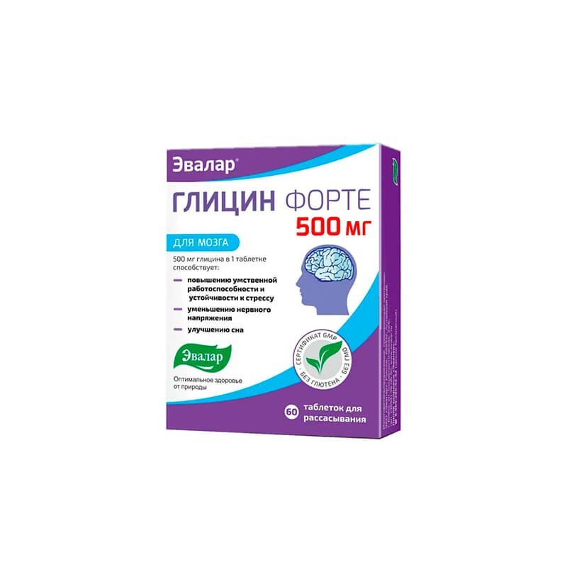 Bioactive supplements, Glycine forte tablets 500 mg N60, Ռուսաստան