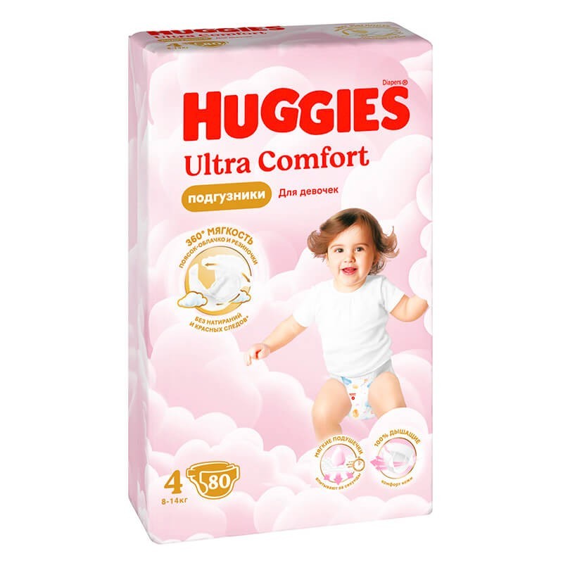 Տակդիրներ, Տակդիր աղջկա «Huggies» N4, Չեխիա