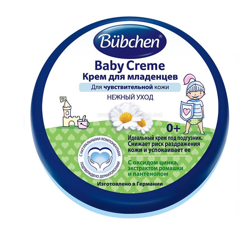 Body and hair care, «Bubchen» baby diaper cream 20 ml, Գերմանիա