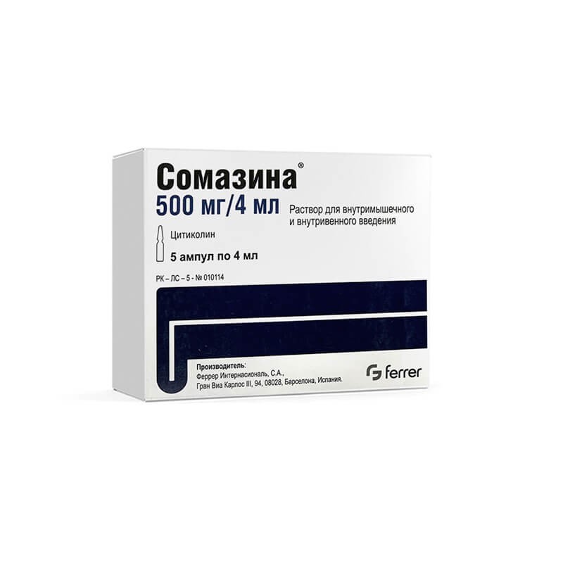 Vials, Solution for injection «Somazina» 4ml, Իսպանիա