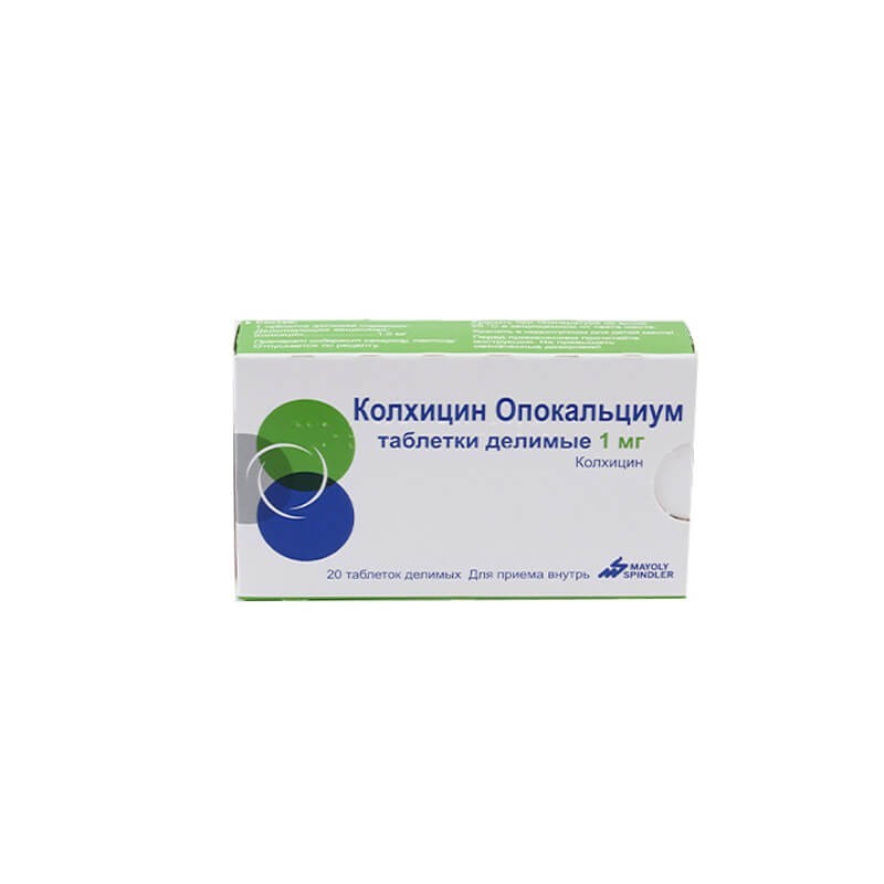 Antigout drugs, Pills «Koslchicin Opocalcium» 1 mg, Ռումինիա