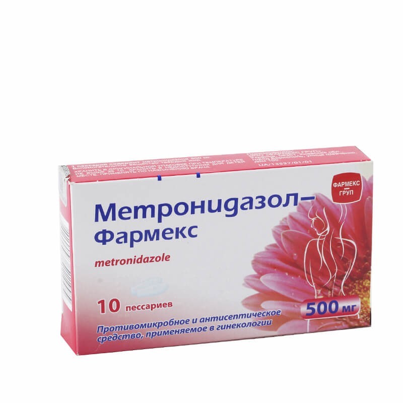 Women's health, Suppositories «Metronidazole» 500 mg, Ուկրաինա