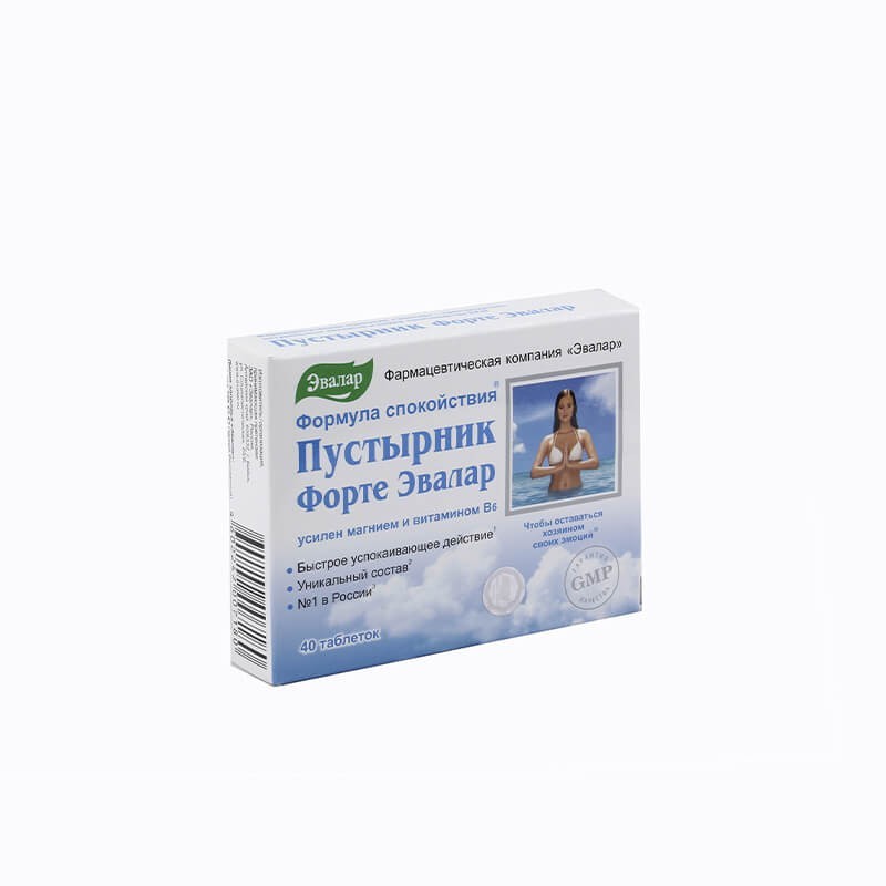 Bioactive supplements, Pills «Пустырник forte» 0.550g, Ռուսաստան