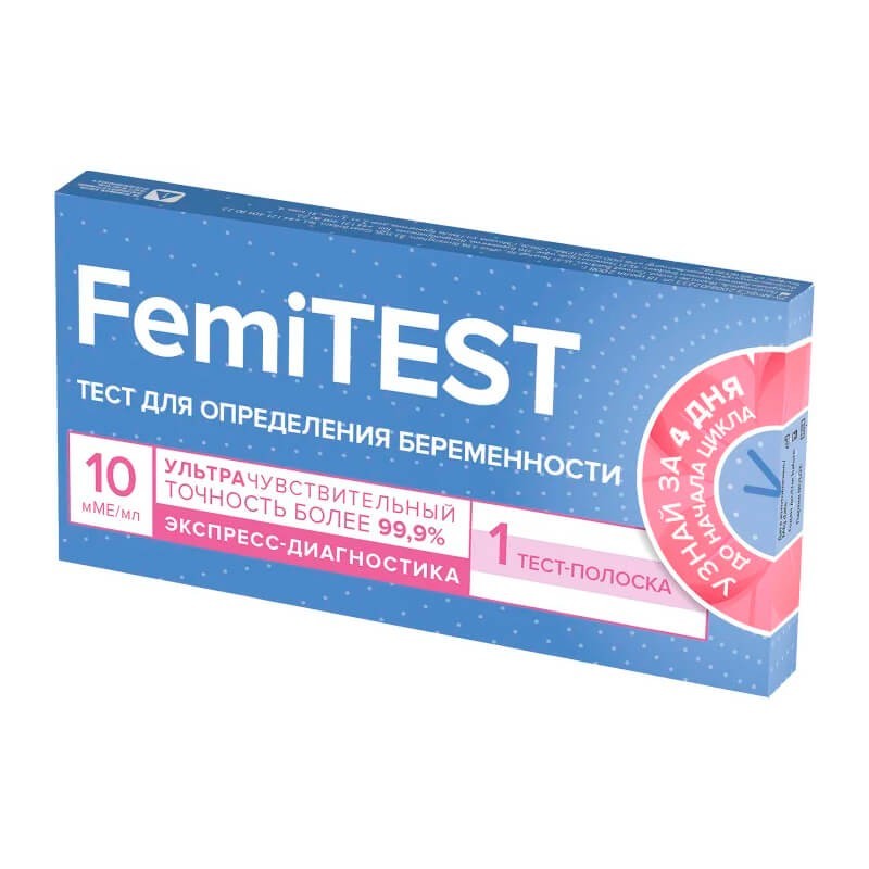 Women's health, Femitest pregnancy test, Ռուսաստան