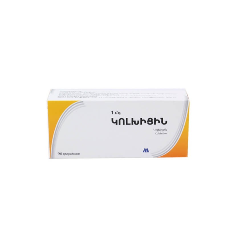 Antigout drugs, Tablets «Colchicine» 1mg, Հայաստան