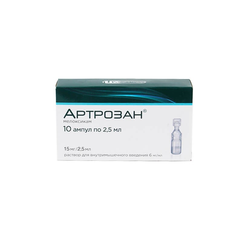 Vials, Solution for injection «Artrozan» 2ml, Ռուսաստան