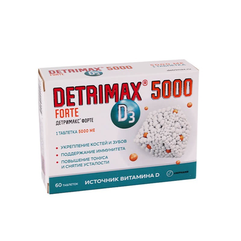 Vitamins and minerals, Vitamin pills «Detrimax» 5000, Լեհաստան