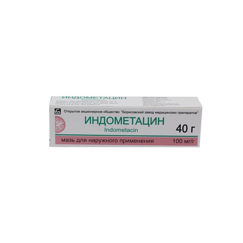 Medicines of local effect, Ointment «Deep Relief» 40g, 