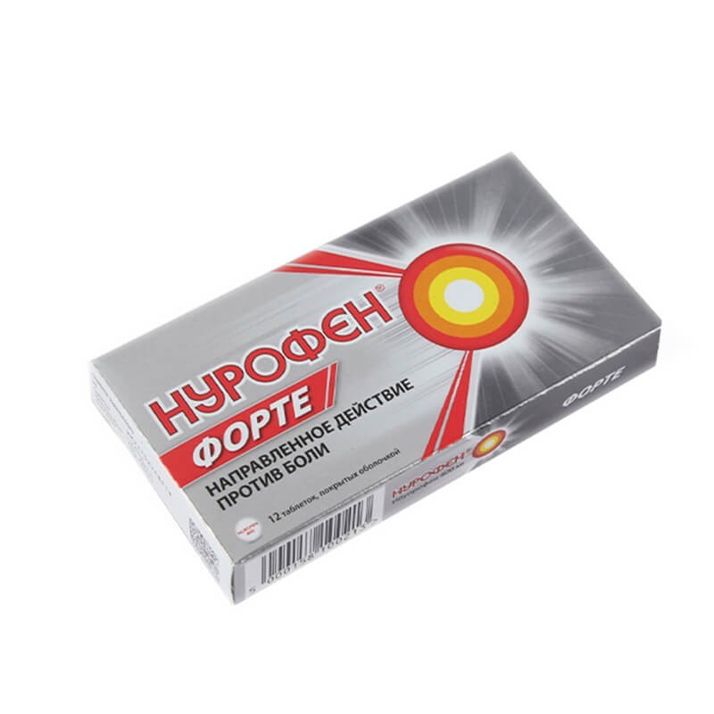 Anti-inflammatory pain relievers, Tablets «Nurofen Forte» 400 mg, Մեծ Բրիտանիա