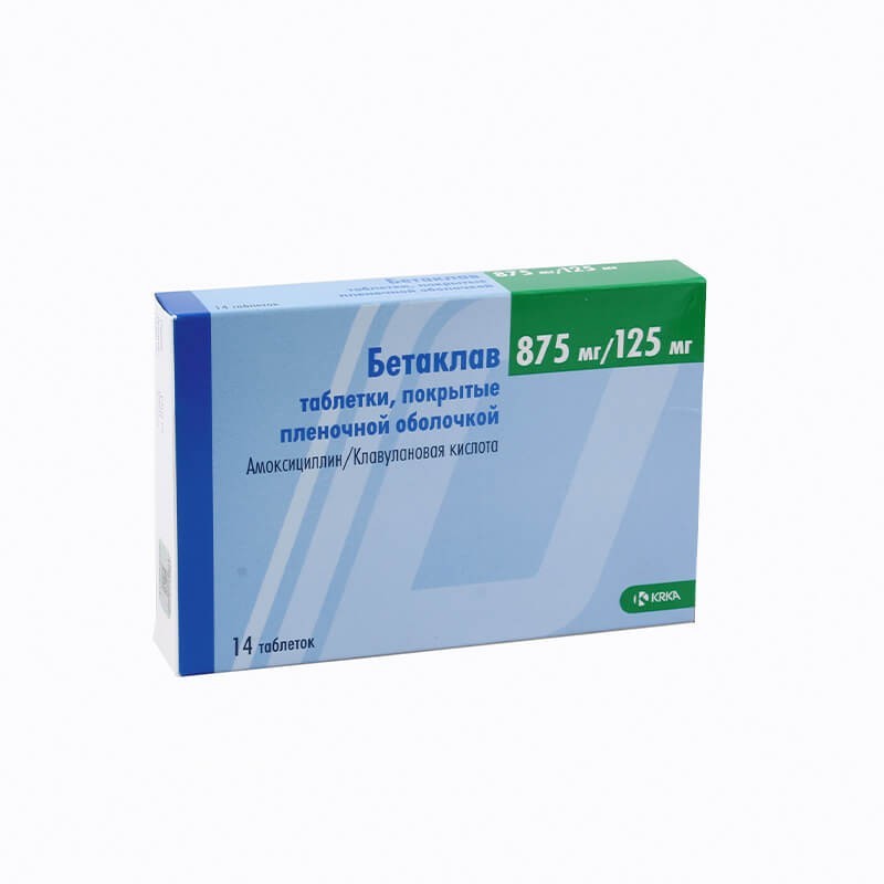 Antibiotic drugs, Tablets «Betaklav» 875+125 mg, Սլովենիա