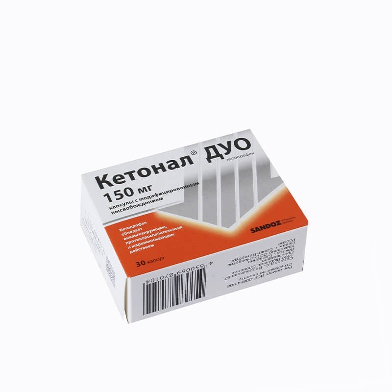 Anti-inflammatory pain relievers, Capsules «Ketonal Duo» 150 mg, Ռուսաստան