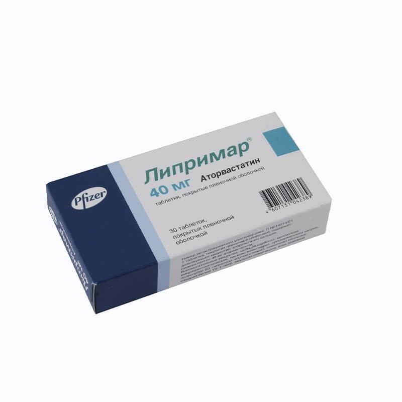 Medicines of the cardiovascular system, Tablets «Liprimar» 40 mg, Գերմանիա