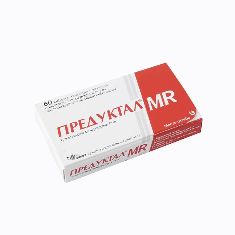 Medicines of the cardiovascular system, , Ֆրանսիա