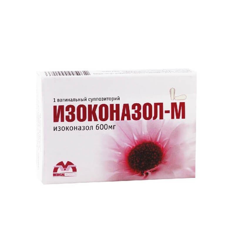 Women's health, Suppositories «Izoconazol-M» 600g, Հայաստան