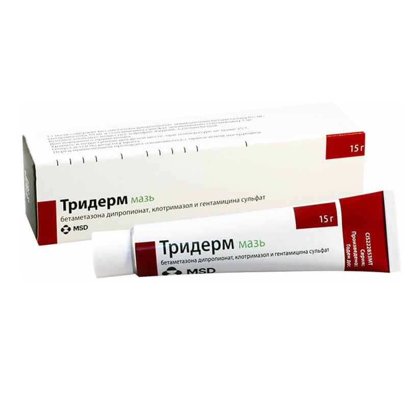 Medicines of local effect, Ointment «Triderm» 15g, Նիդերլանդներ