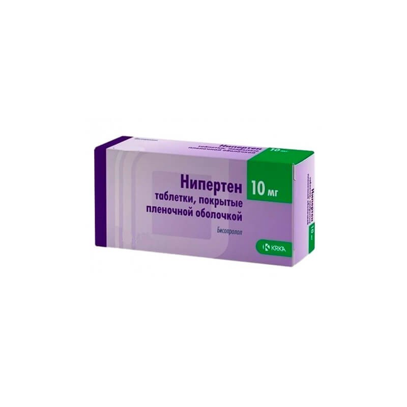 Medicines of the cardiovascular system, Niperten tablets 10mg , Սլովենիա