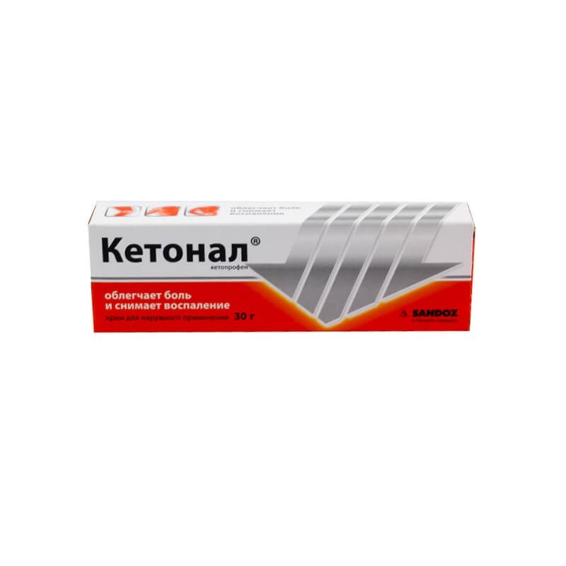 Medicines of local effect, Gel «Ketonal» 50g / 2.5%, Գերմանիա