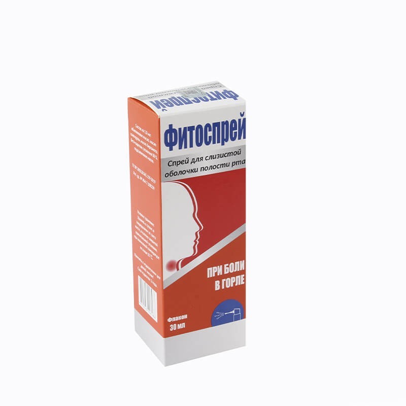 Antitussive drugs, Sprey «Phyto» 30ml, Բելառուս