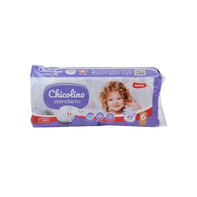 Diapers, Stand «Chicolino» N6, Ուկրաինա