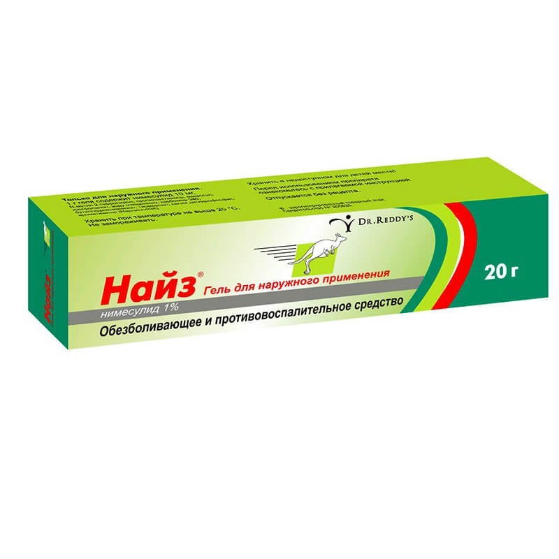 Medicines of local effect, Body gel «Naiz» 20ml, Հնդկաստան