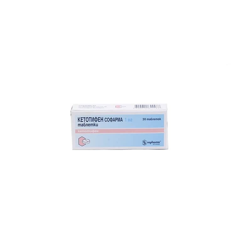 Antiallergic drugs, Tablets «Ketotifen Sofarma» 1 mg, Բուլղարիա