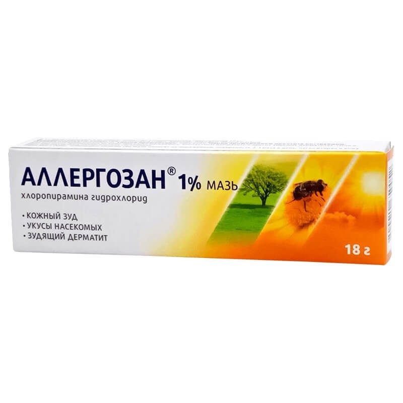 Medicines of local effect, Anti-allergic cream «Allergozan» / 18g, Բուլղարիա