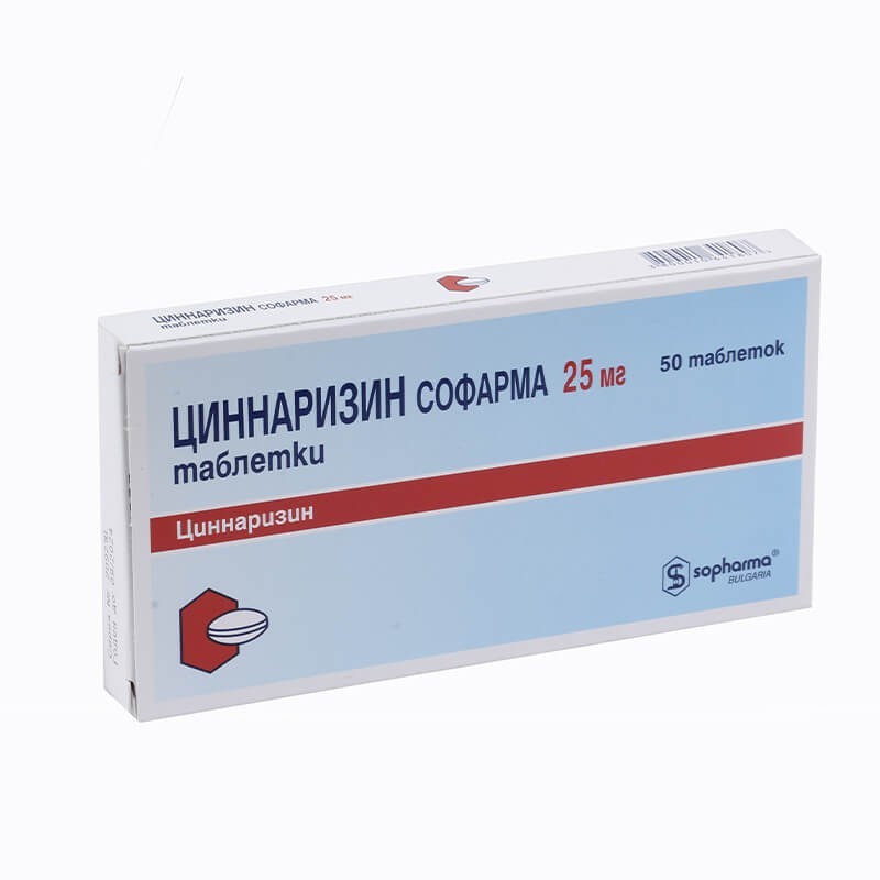 Cerebrovascular drugs, , Բուլղարիա